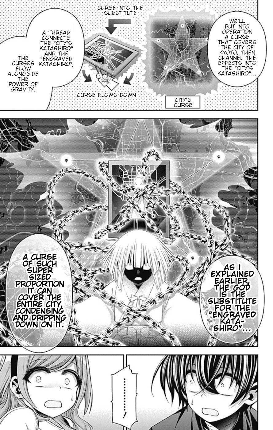 Dark Gathering Chapter 34 - Page 5