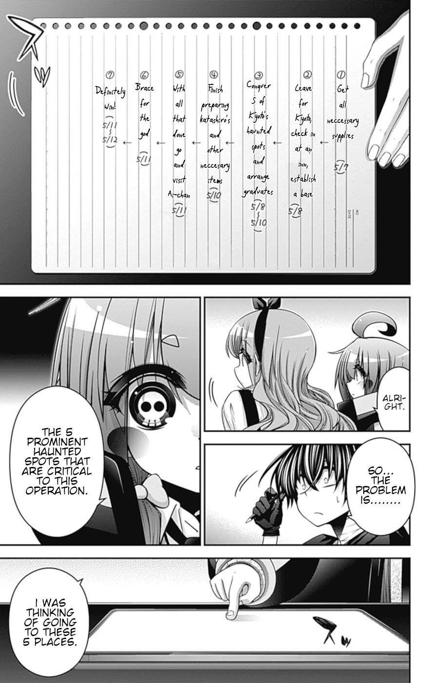 Dark Gathering Chapter 34 - Page 7