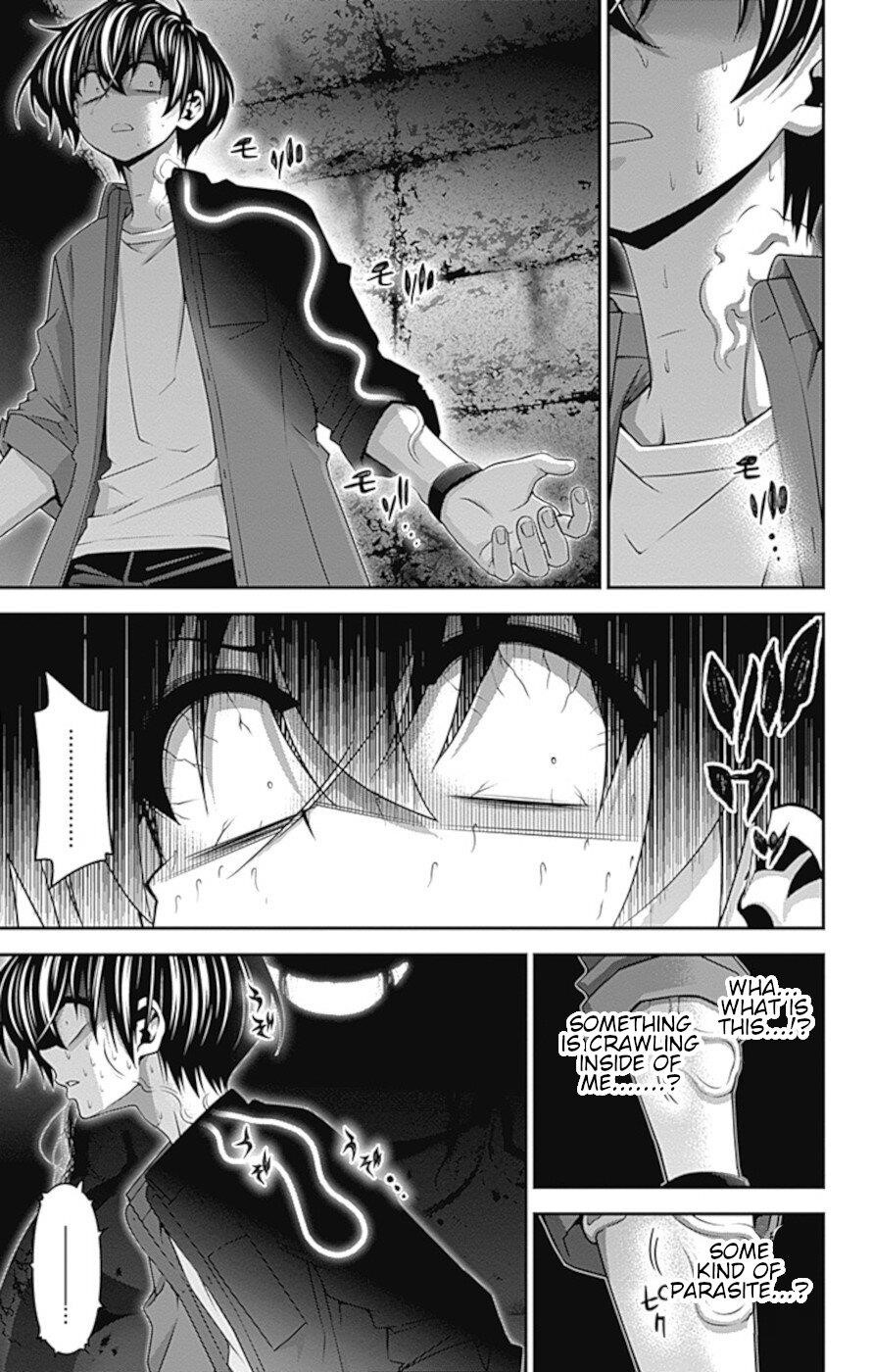 Dark Gathering Chapter 35 - Page 22