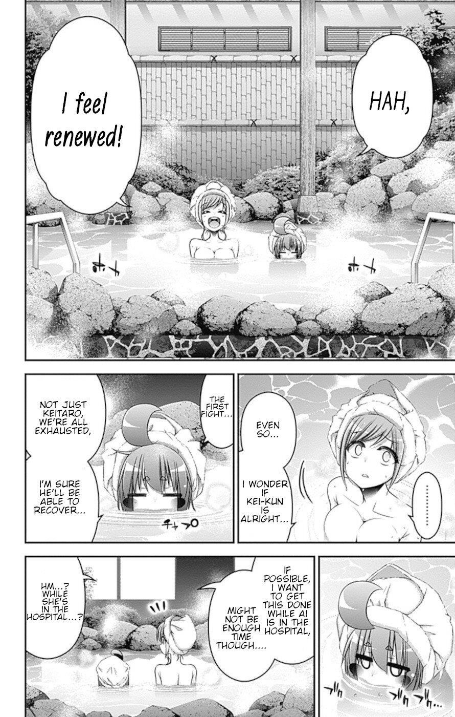 Dark Gathering Chapter 38 - Page 14