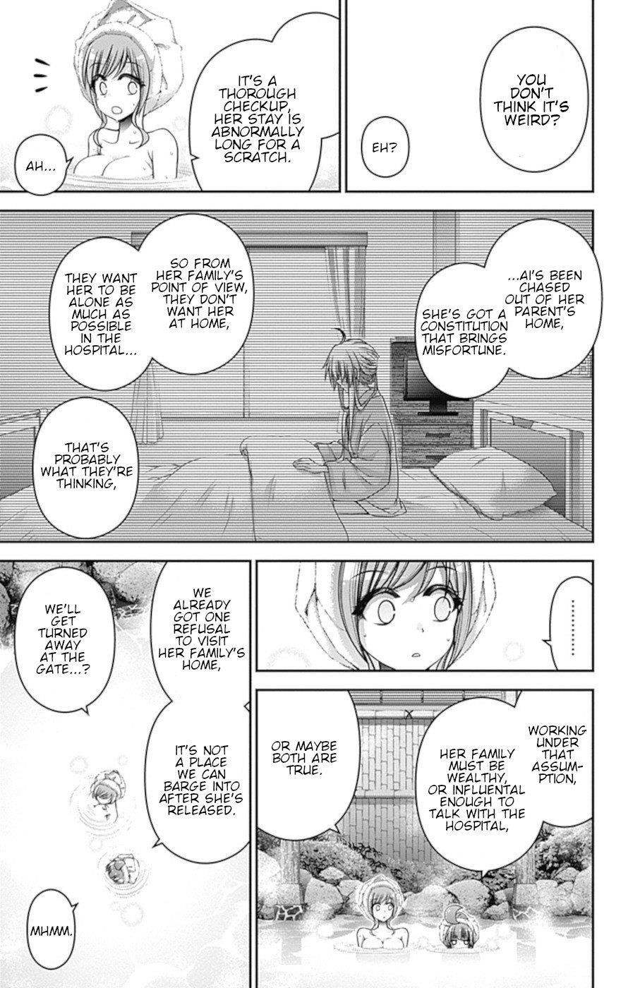 Dark Gathering Chapter 38 - Page 15