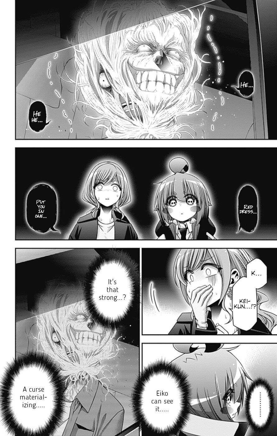 Dark Gathering Chapter 39 - Page 43