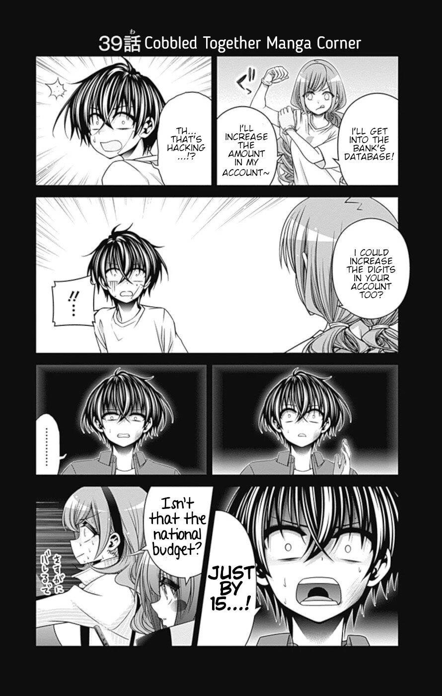 Dark Gathering Chapter 39 - Page 45