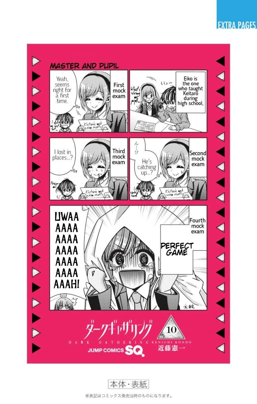 Dark Gathering Chapter 39 - Page 47