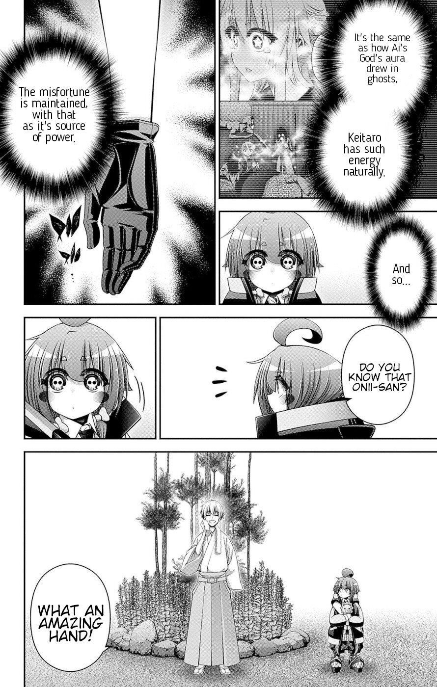 Dark Gathering Chapter 41 - Page 11