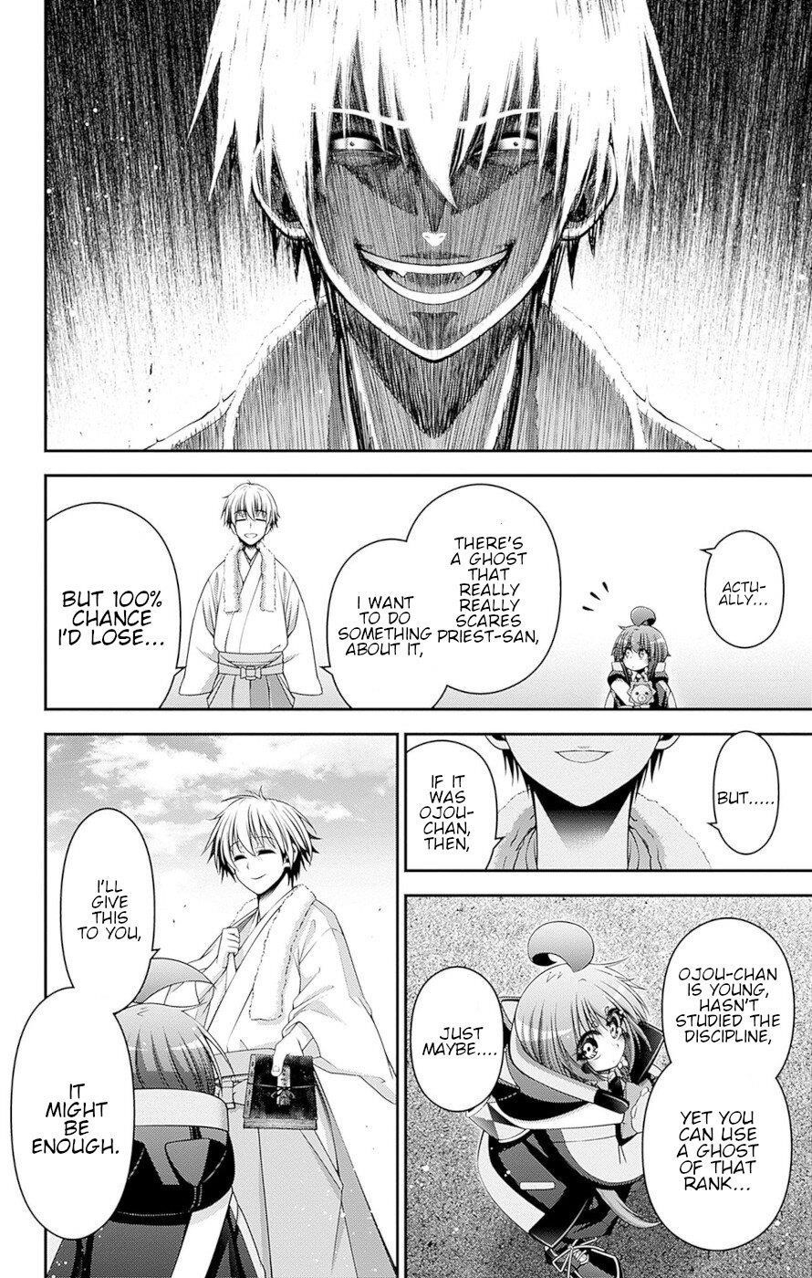 Dark Gathering Chapter 41 - Page 15