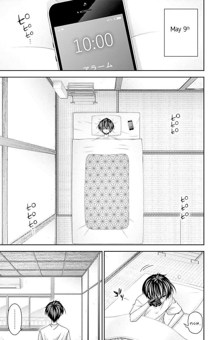 Dark Gathering Chapter 41 - Page 2