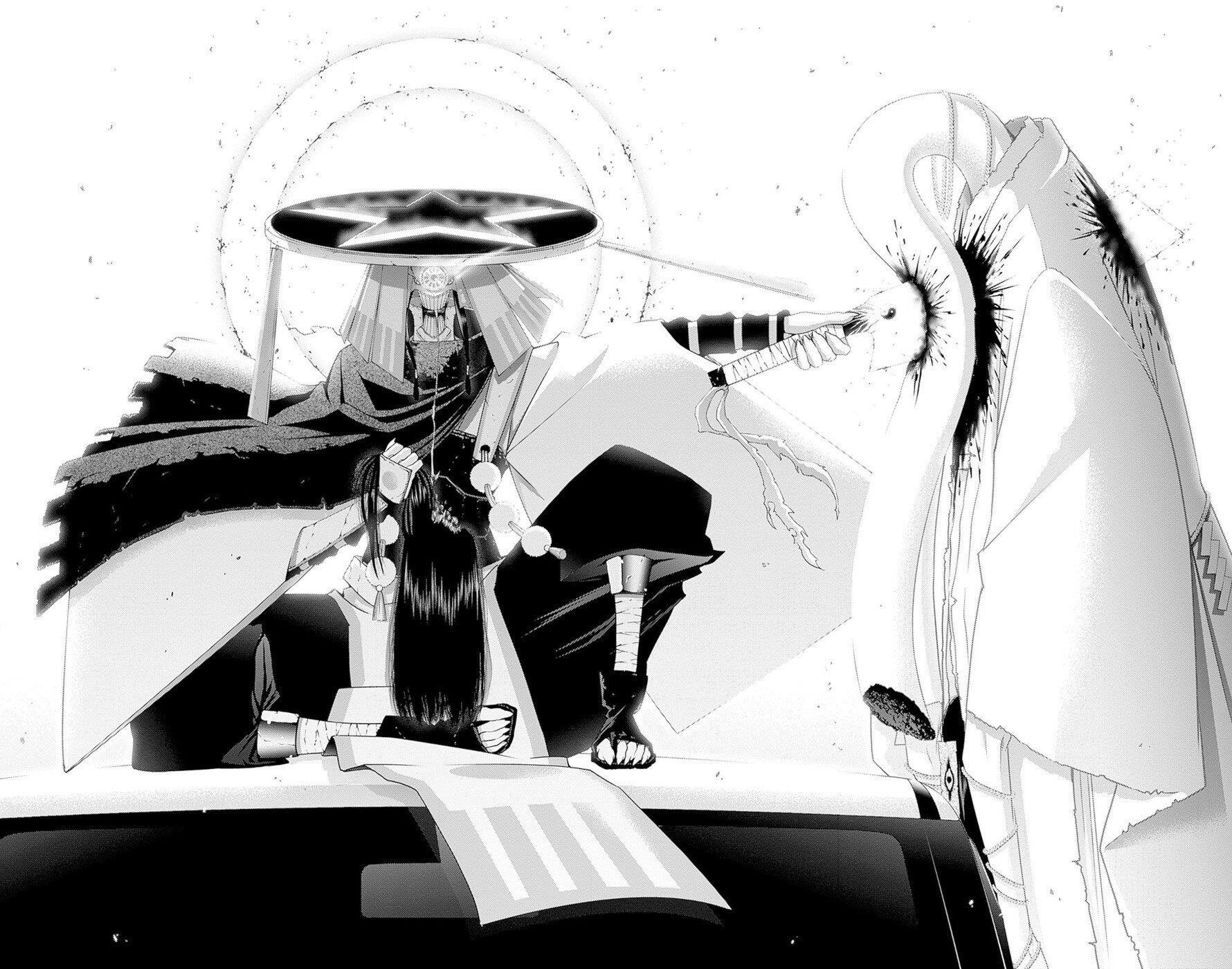 Dark Gathering Chapter 41 - Page 34