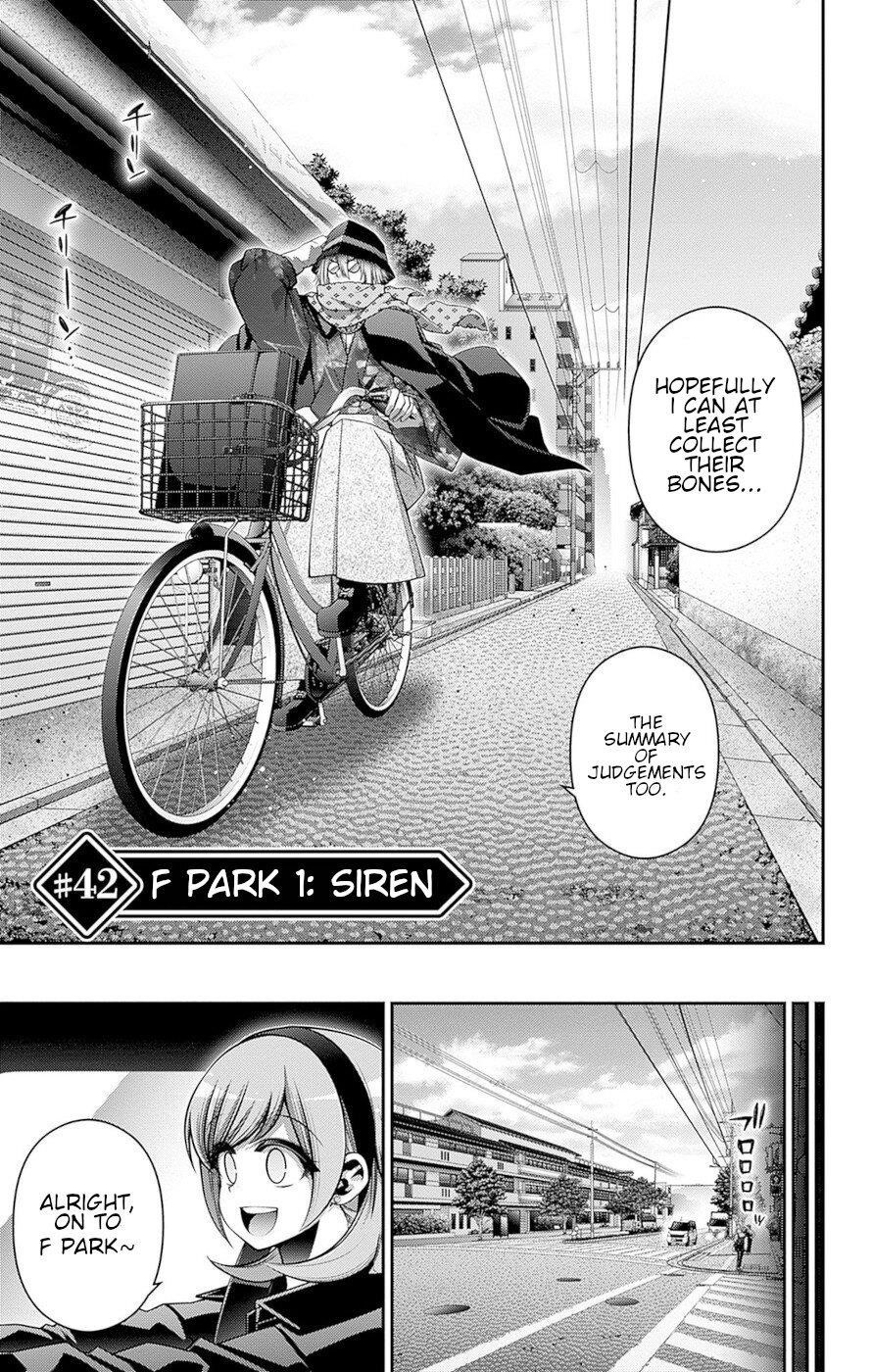 Dark Gathering Chapter 42 - Page 5