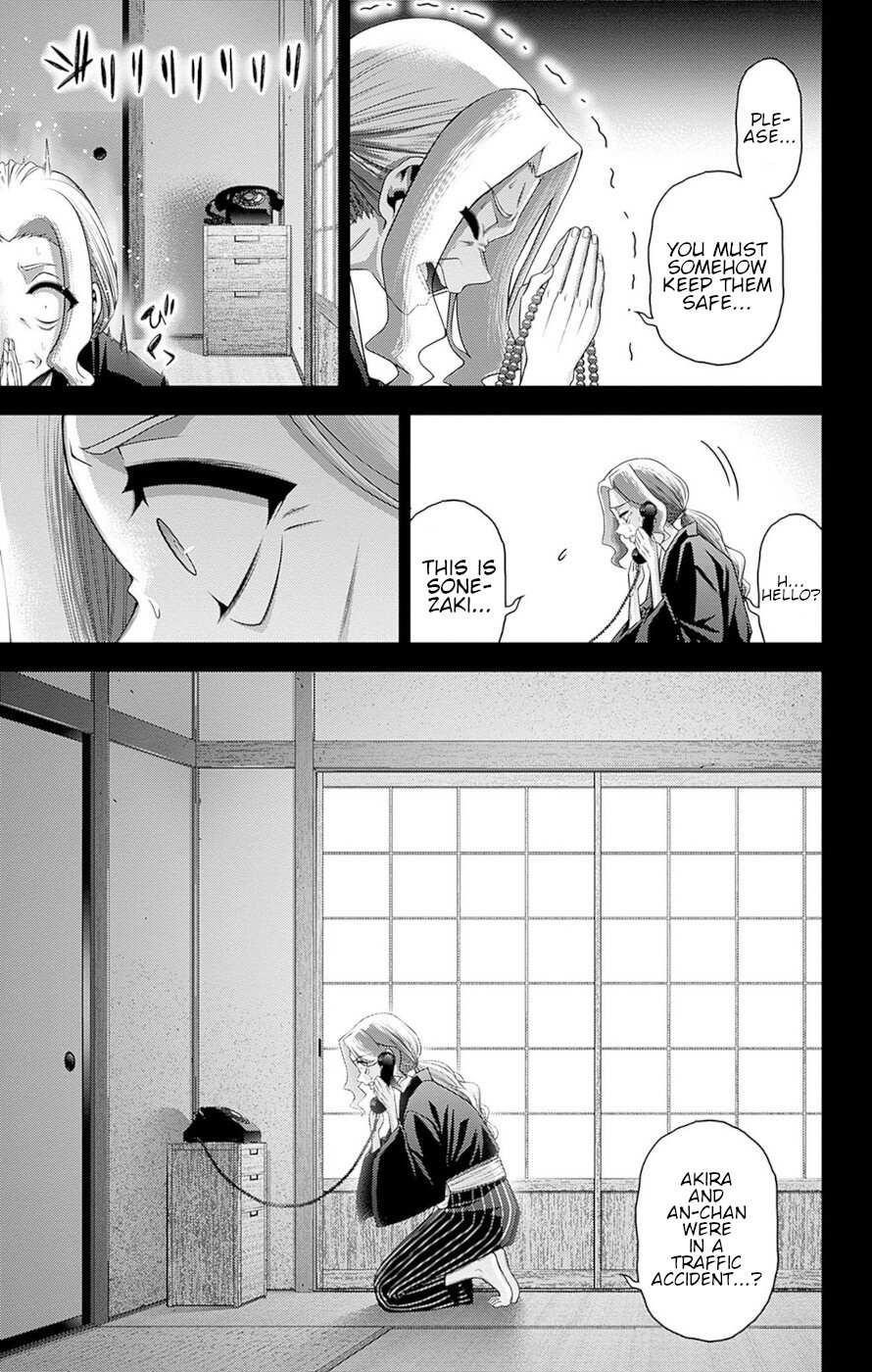 Dark Gathering Chapter 44 - Page 25