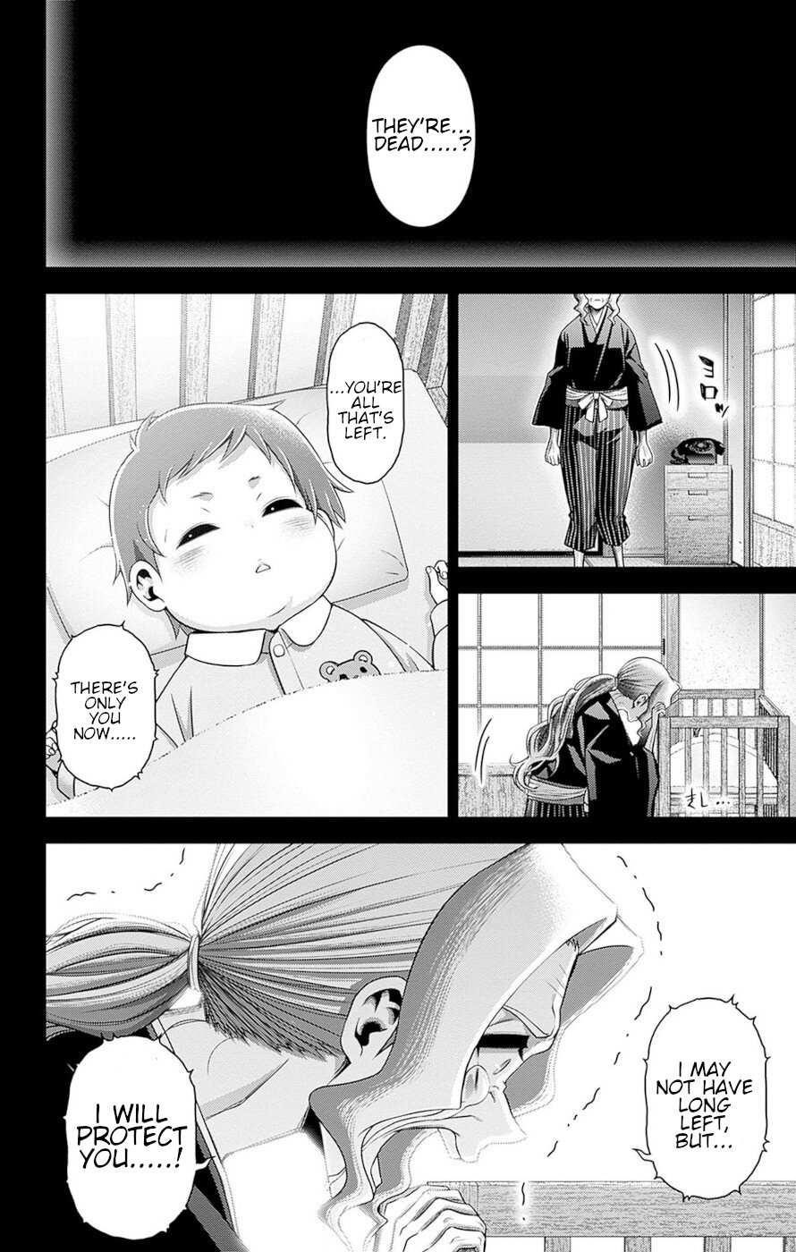 Dark Gathering Chapter 44 - Page 26