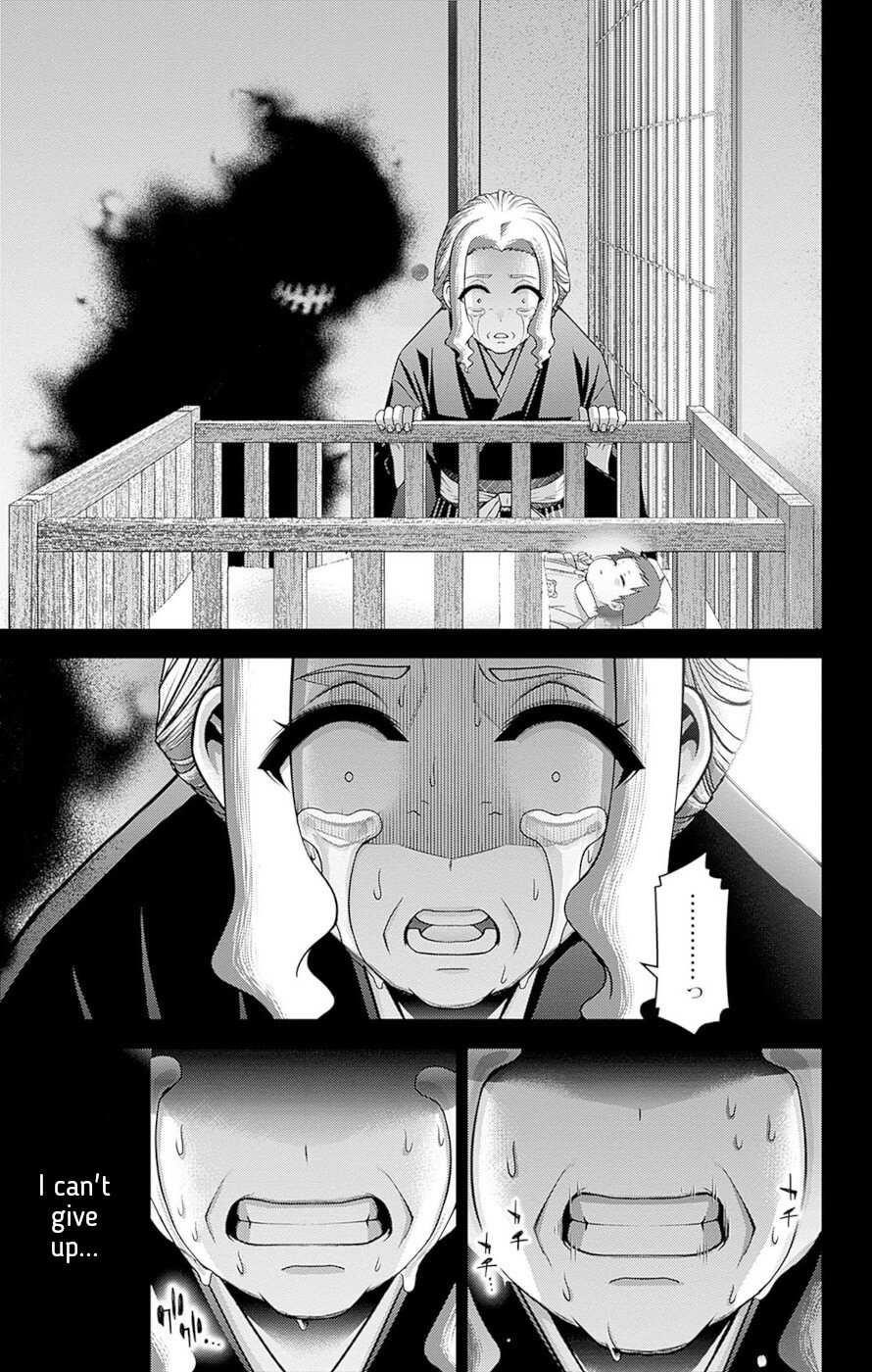 Dark Gathering Chapter 44 - Page 27