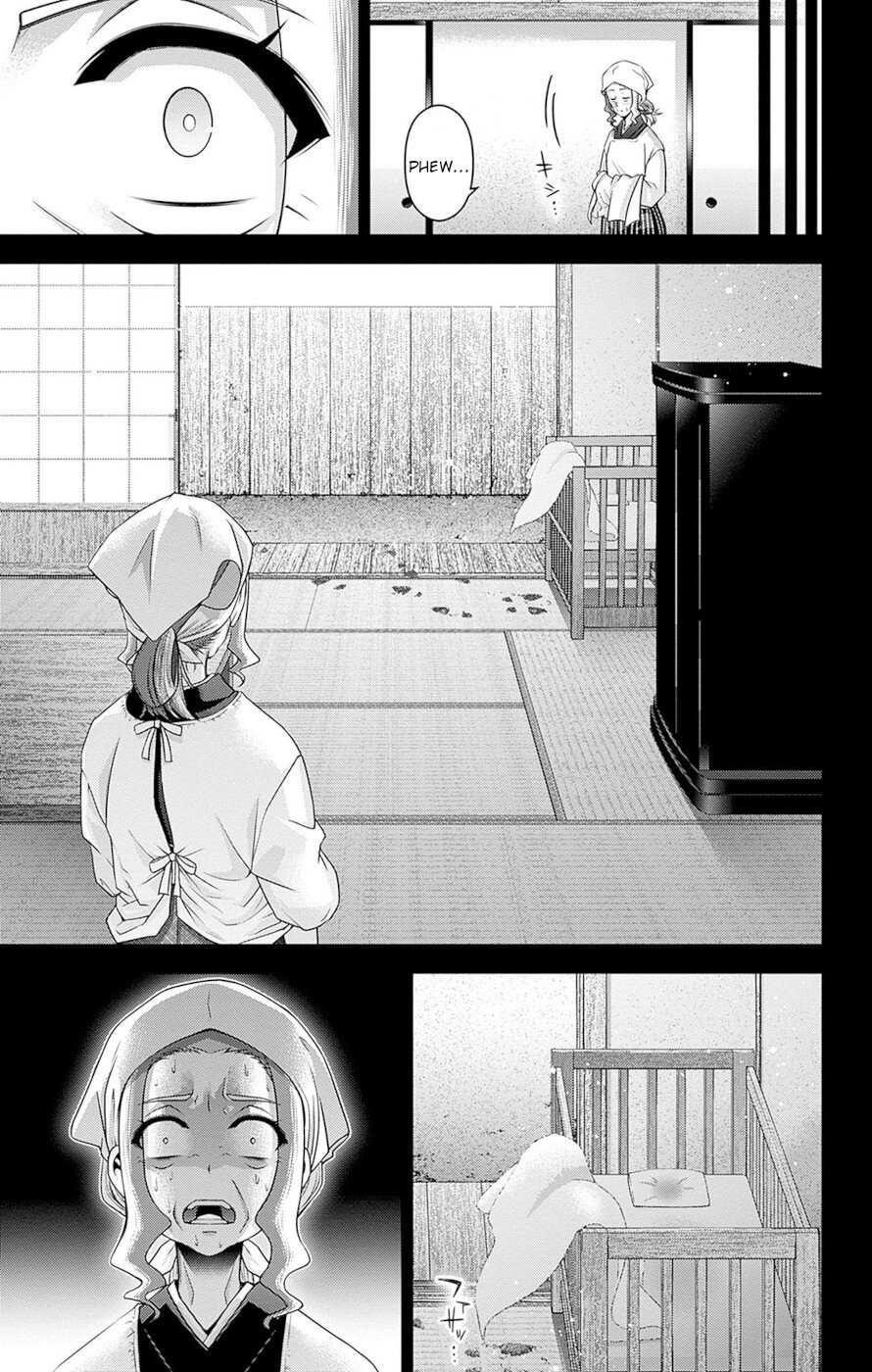 Dark Gathering Chapter 44 - Page 29