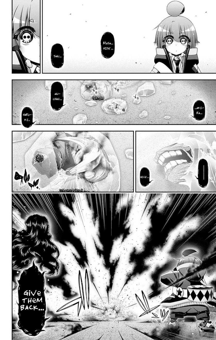 Dark Gathering Chapter 44 - Page 4