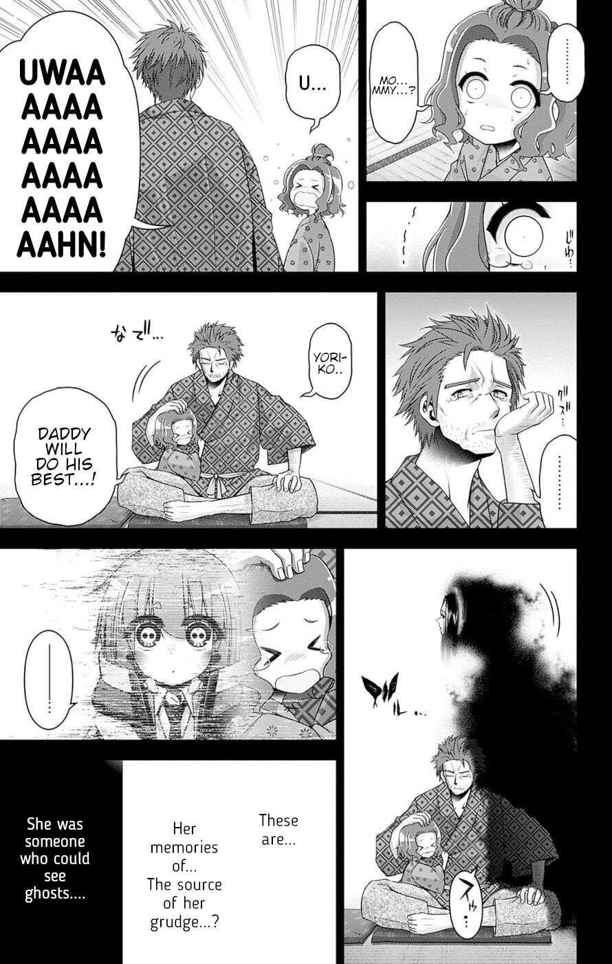 Dark Gathering Chapter 44 - Page 9