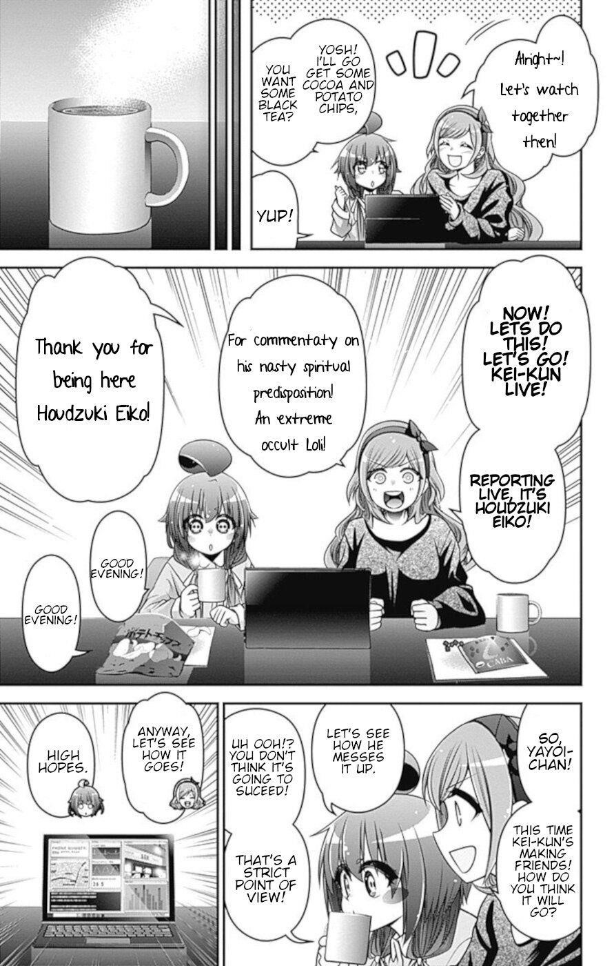 Dark Gathering Chapter 5 - Page 11