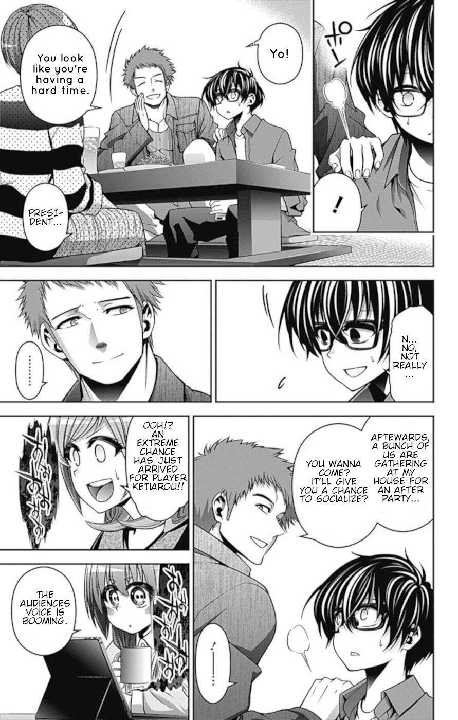 Dark Gathering Chapter 5 - Page 15