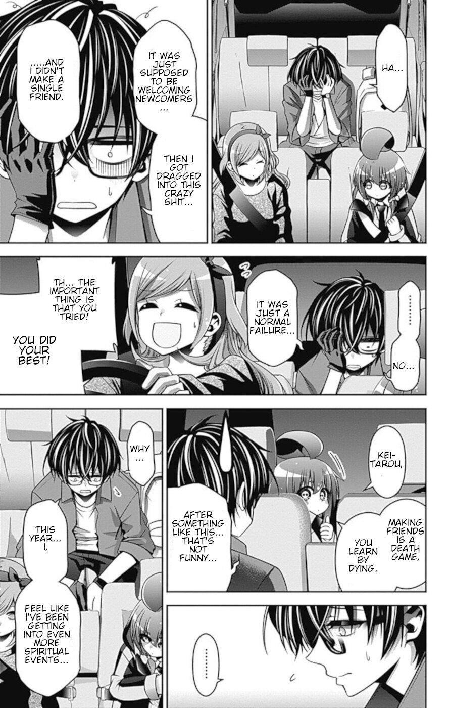 Dark Gathering Chapter 5 - Page 42