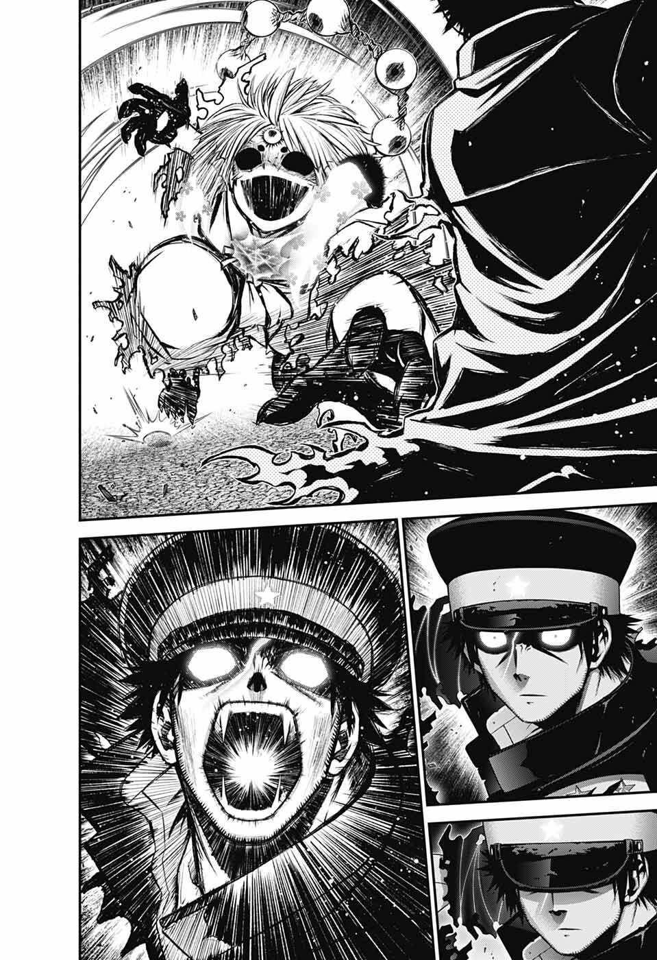 Dark Gathering Chapter 54 - Page 11