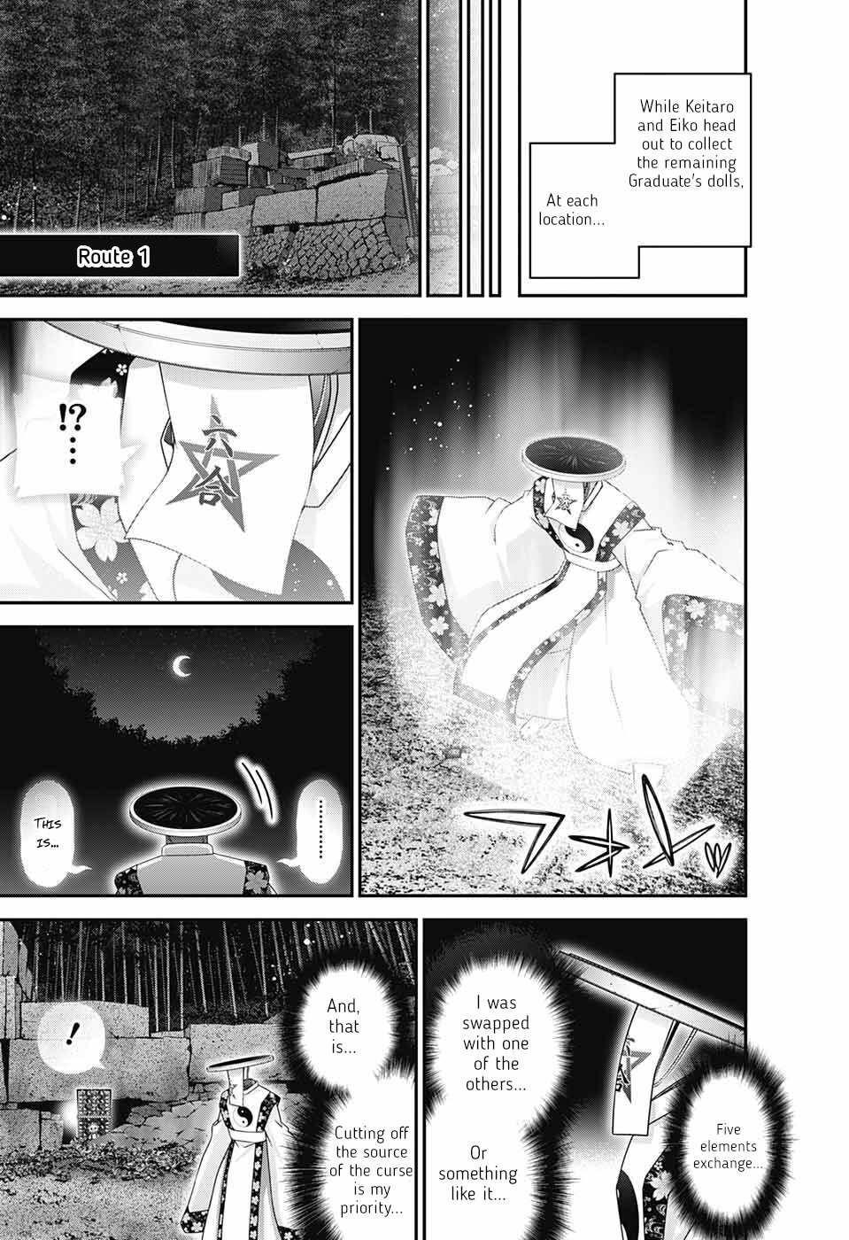 Dark Gathering Chapter 57 - Page 7