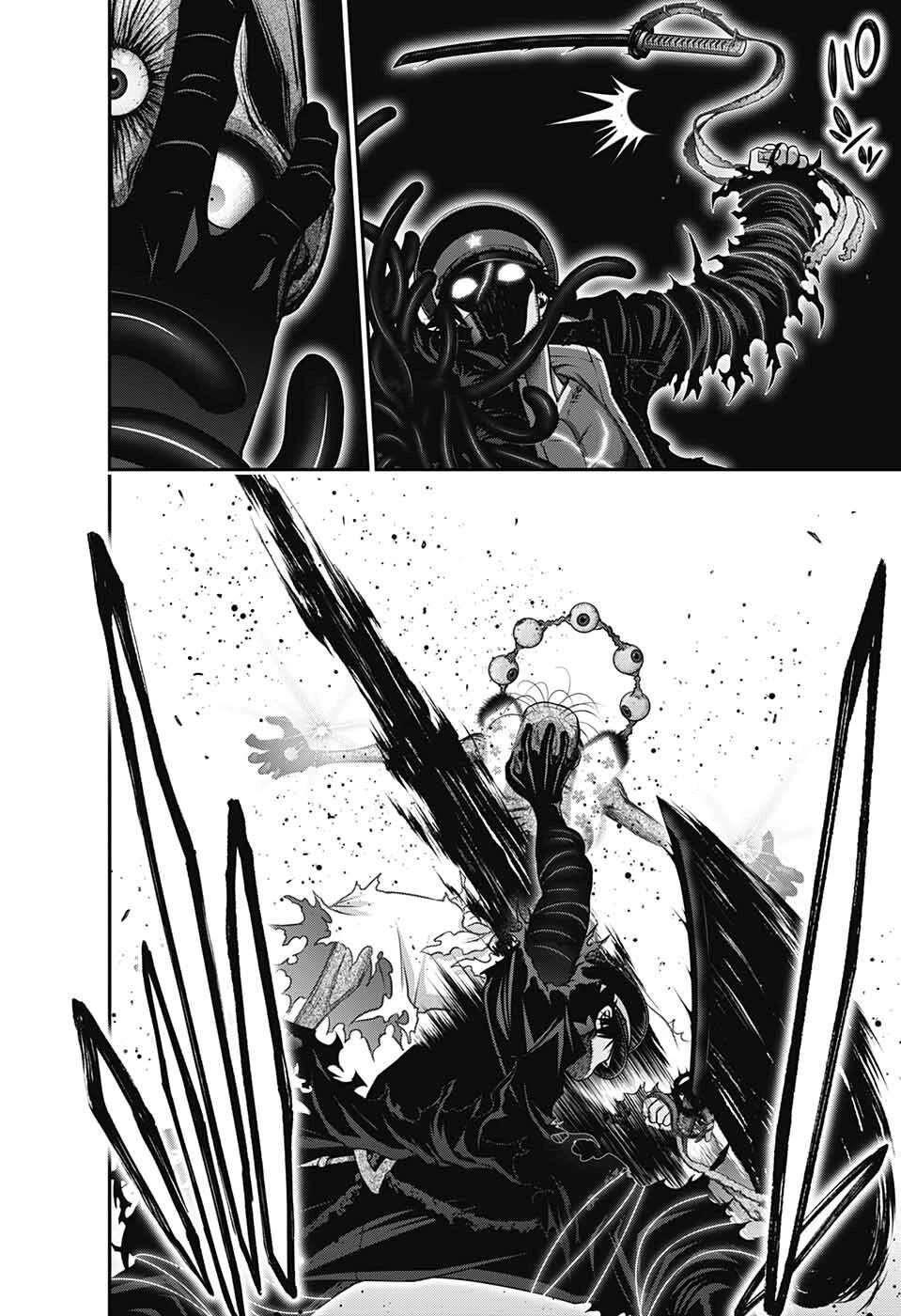 Dark Gathering Chapter 58 - Page 6