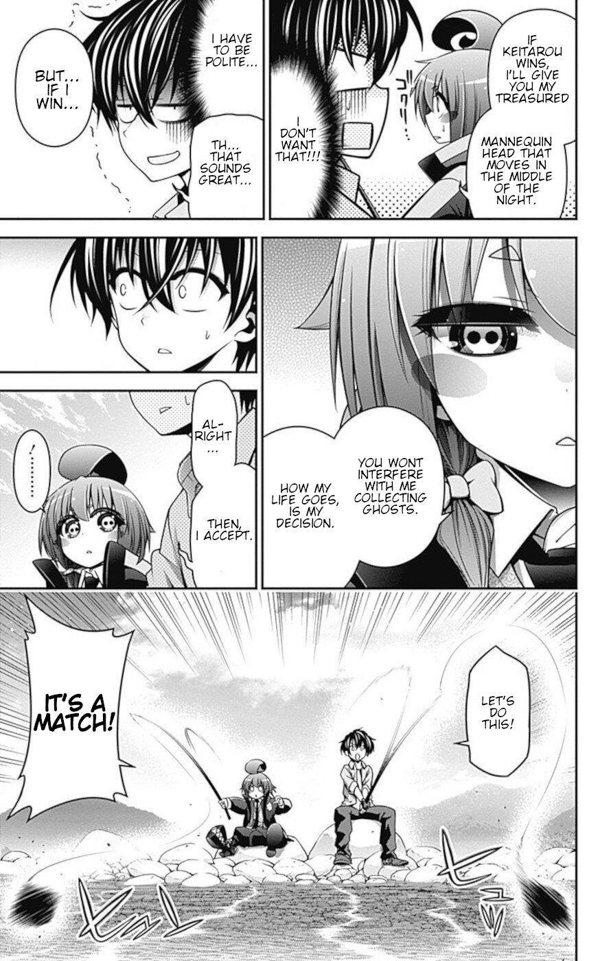 Dark Gathering Chapter 6 - Page 11