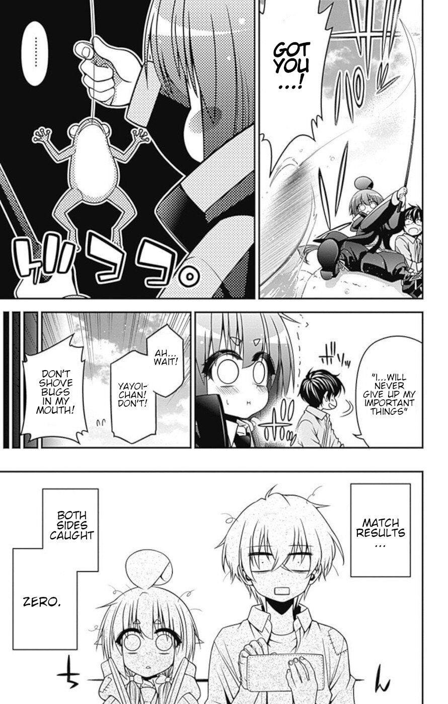 Dark Gathering Chapter 6 - Page 13