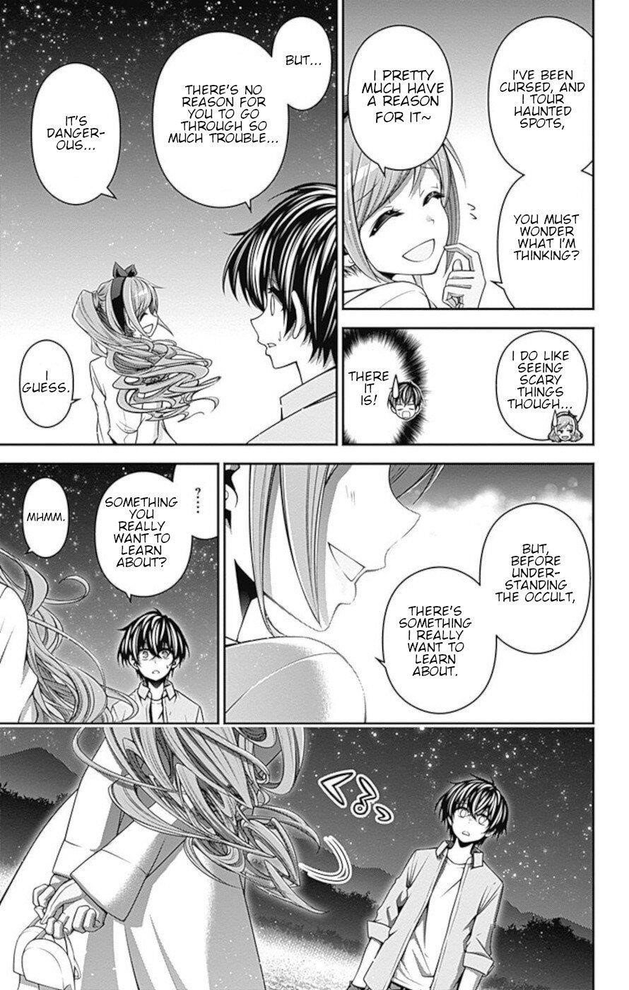 Dark Gathering Chapter 6 - Page 21