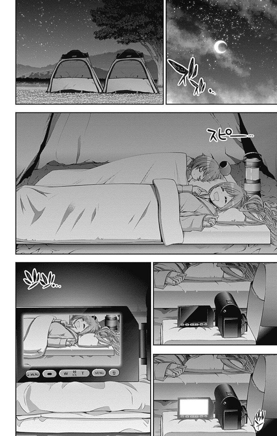 Dark Gathering Chapter 6 - Page 29