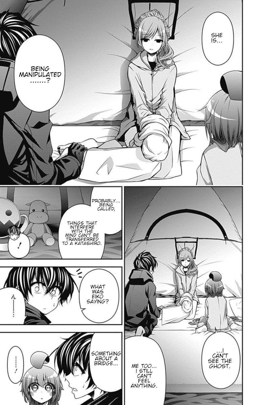 Dark Gathering Chapter 6 - Page 32