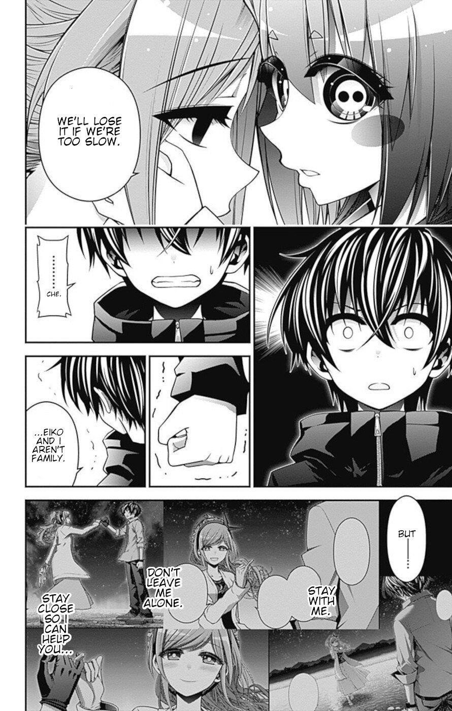 Dark Gathering Chapter 6 - Page 35