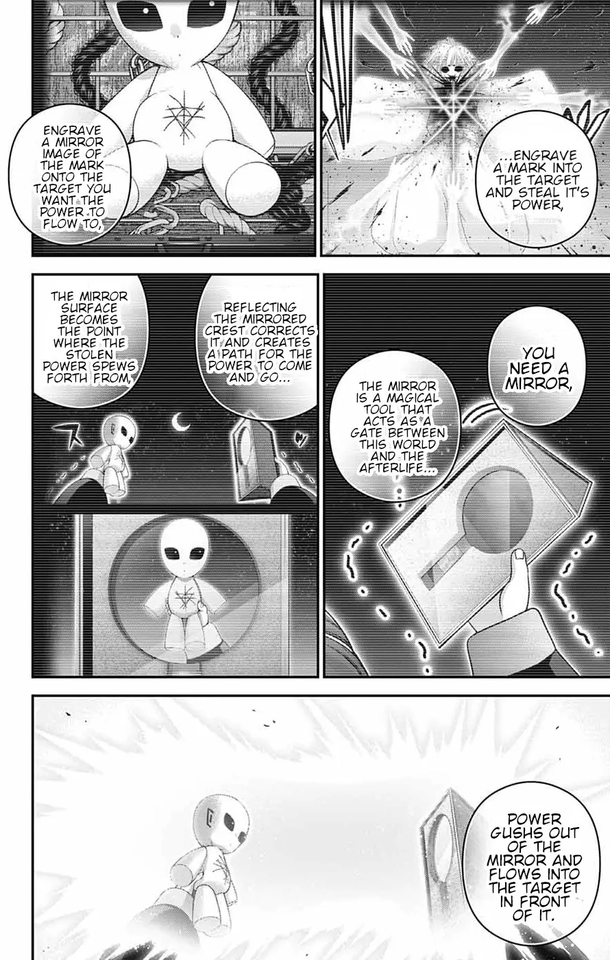 Dark Gathering Chapter 63 - Page 2