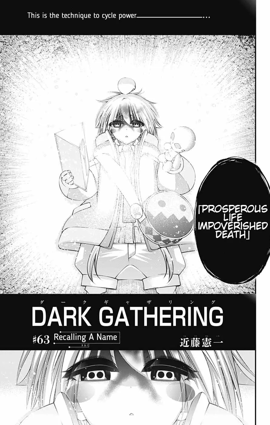 Dark Gathering Chapter 63 - Page 3
