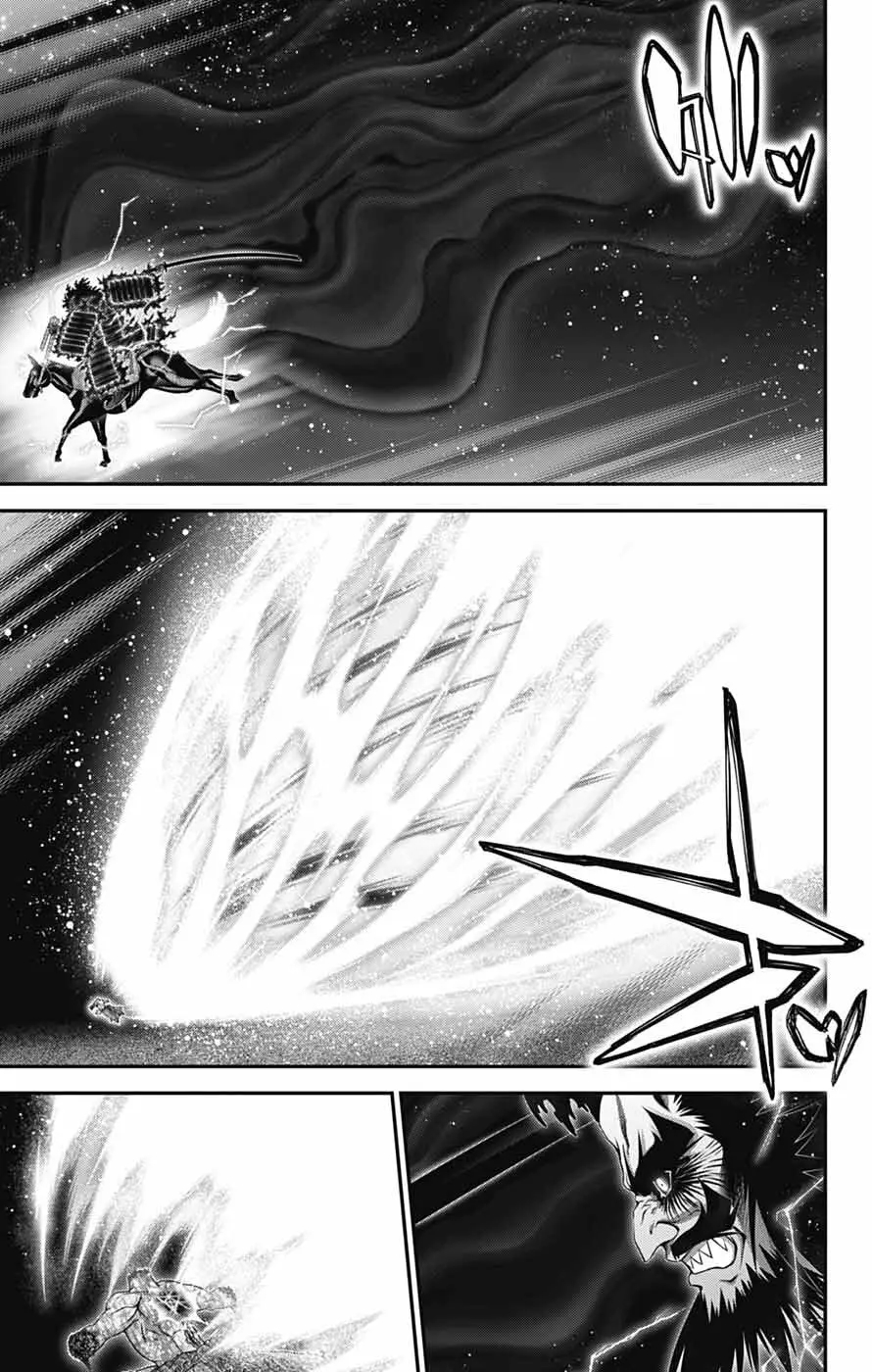 Dark Gathering Chapter 63 - Page 33