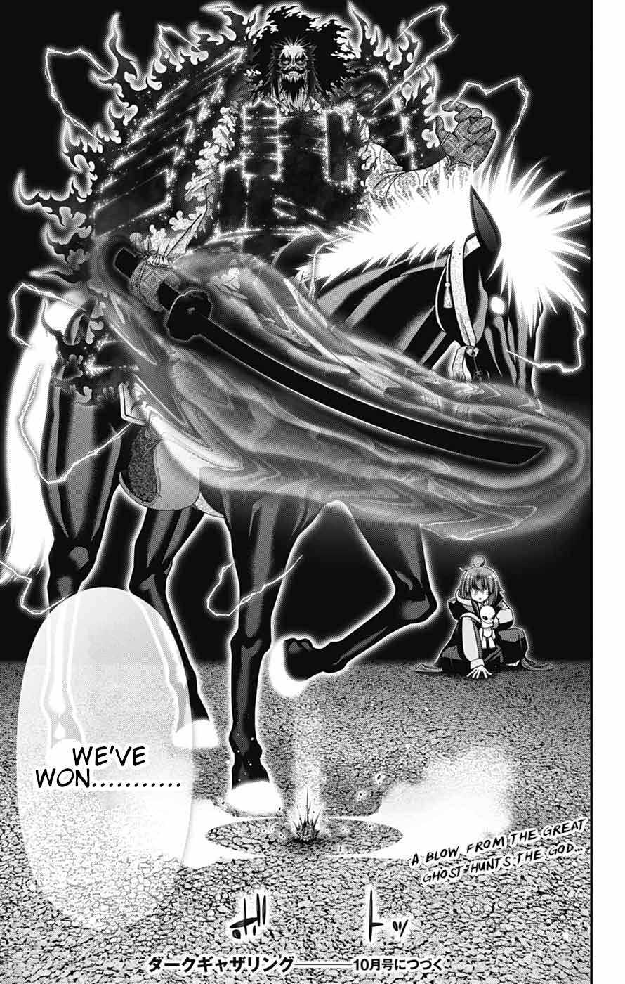 Dark Gathering Chapter 63 - Page 39