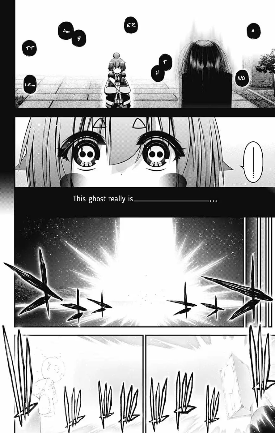 Dark Gathering Chapter 63 - Page 6