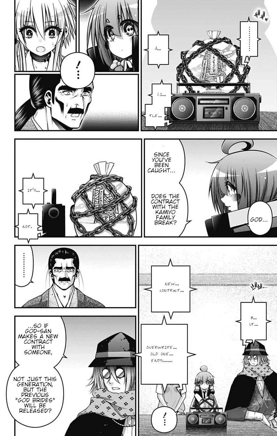 Dark Gathering Chapter 65 - Page 31