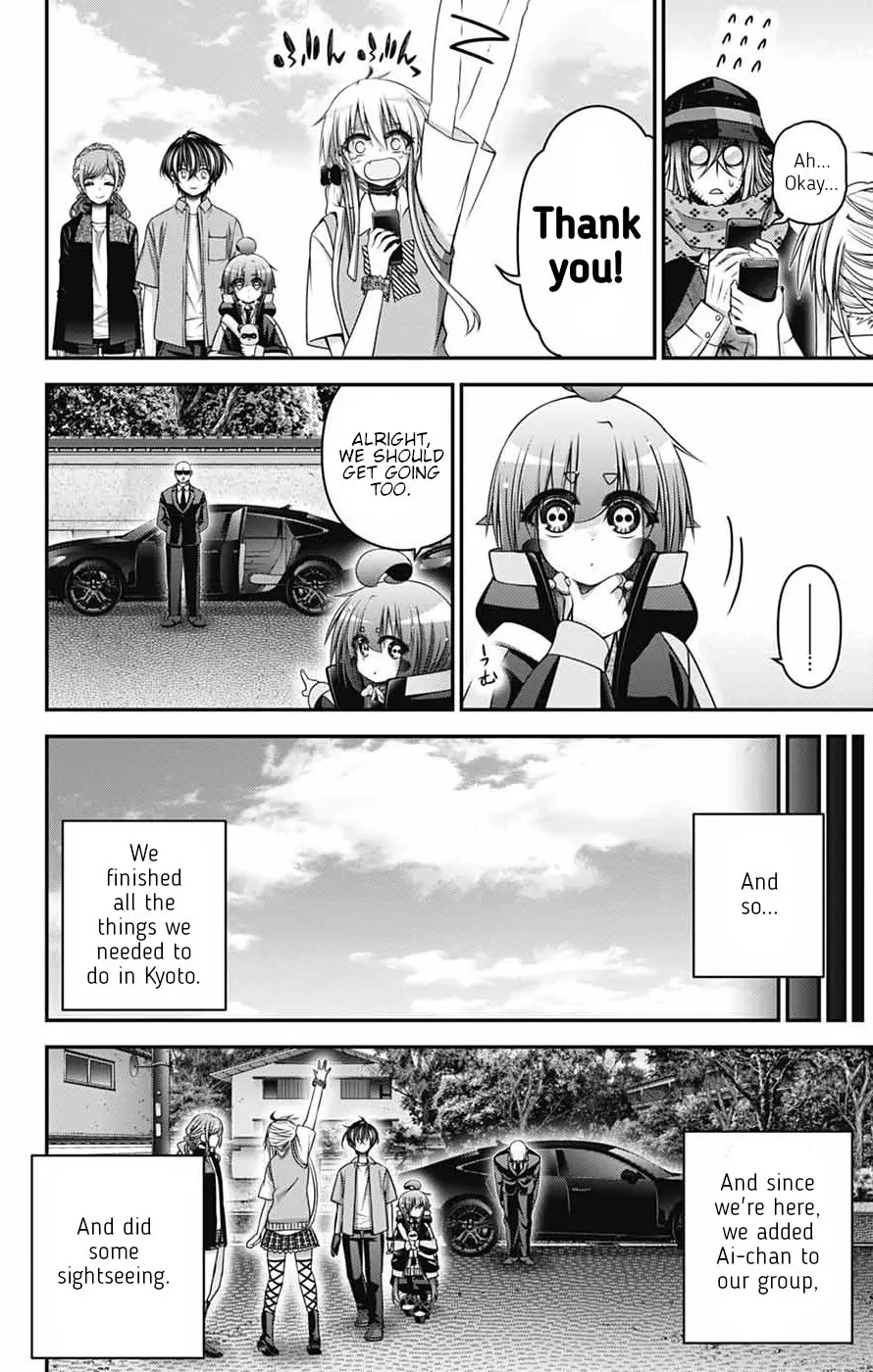 Dark Gathering Chapter 66 - Page 30