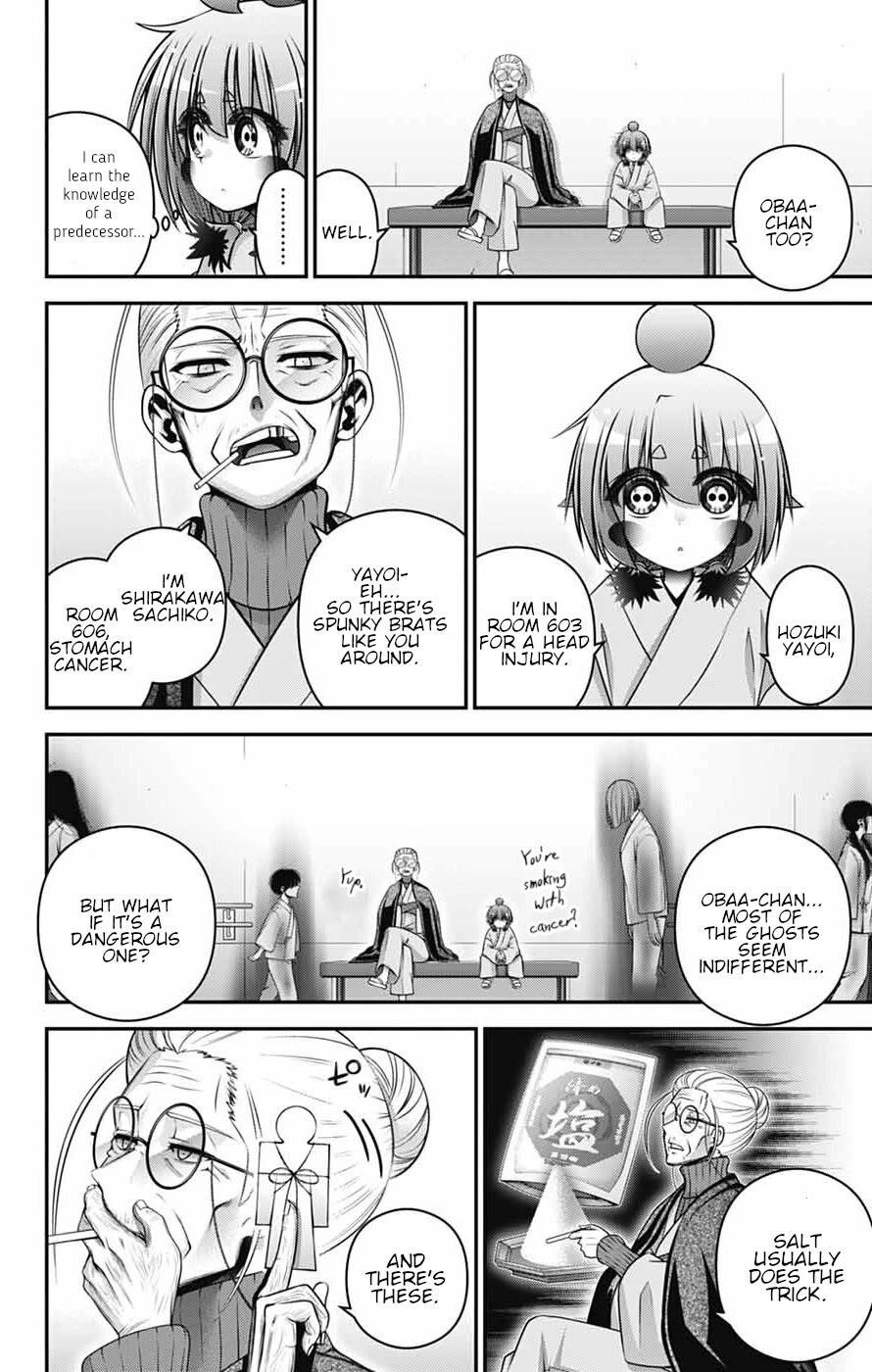 Dark Gathering Chapter 68 - Page 12