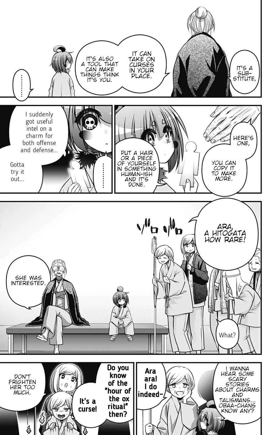 Dark Gathering Chapter 68 - Page 13