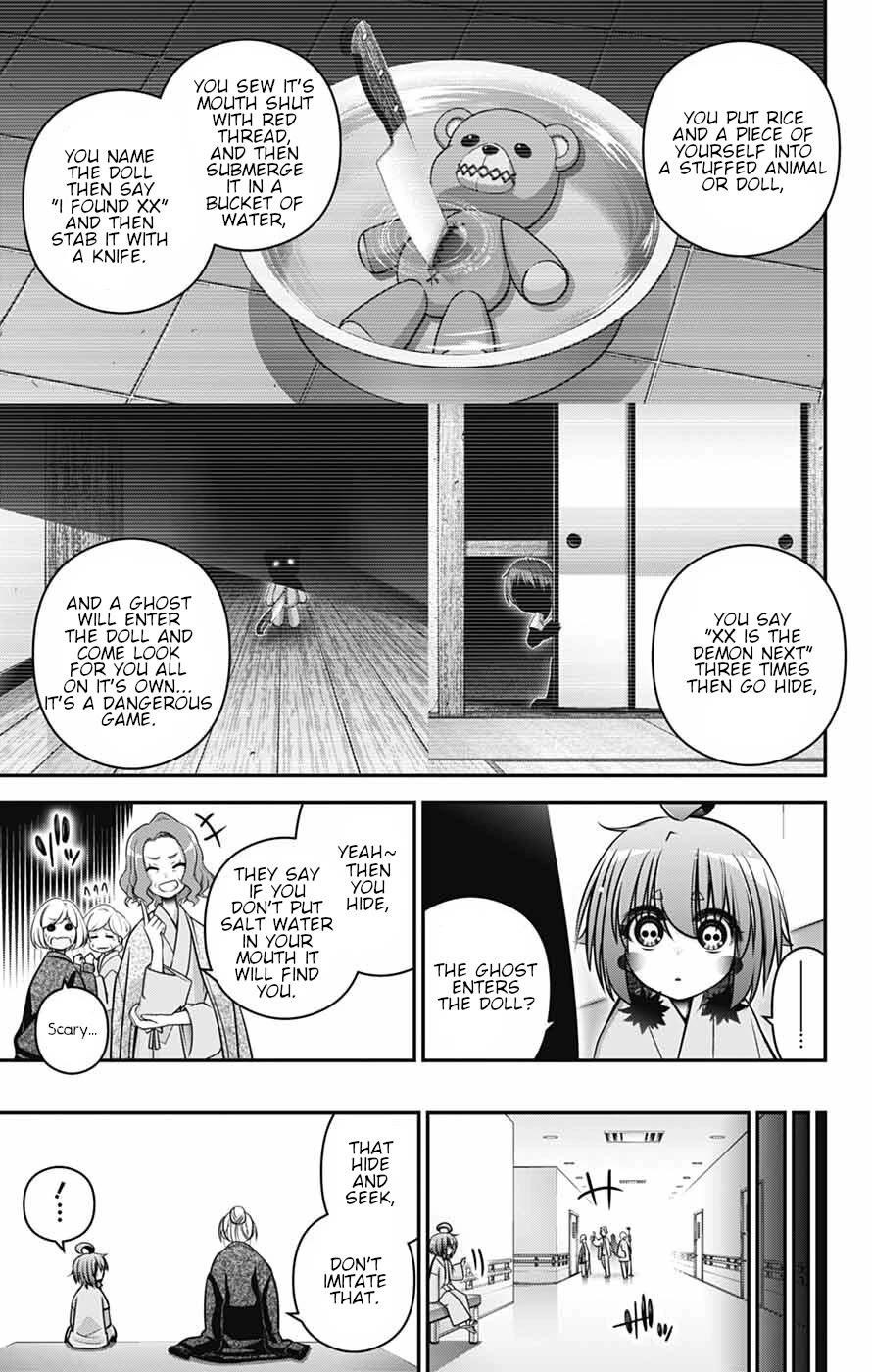 Dark Gathering Chapter 68 - Page 15