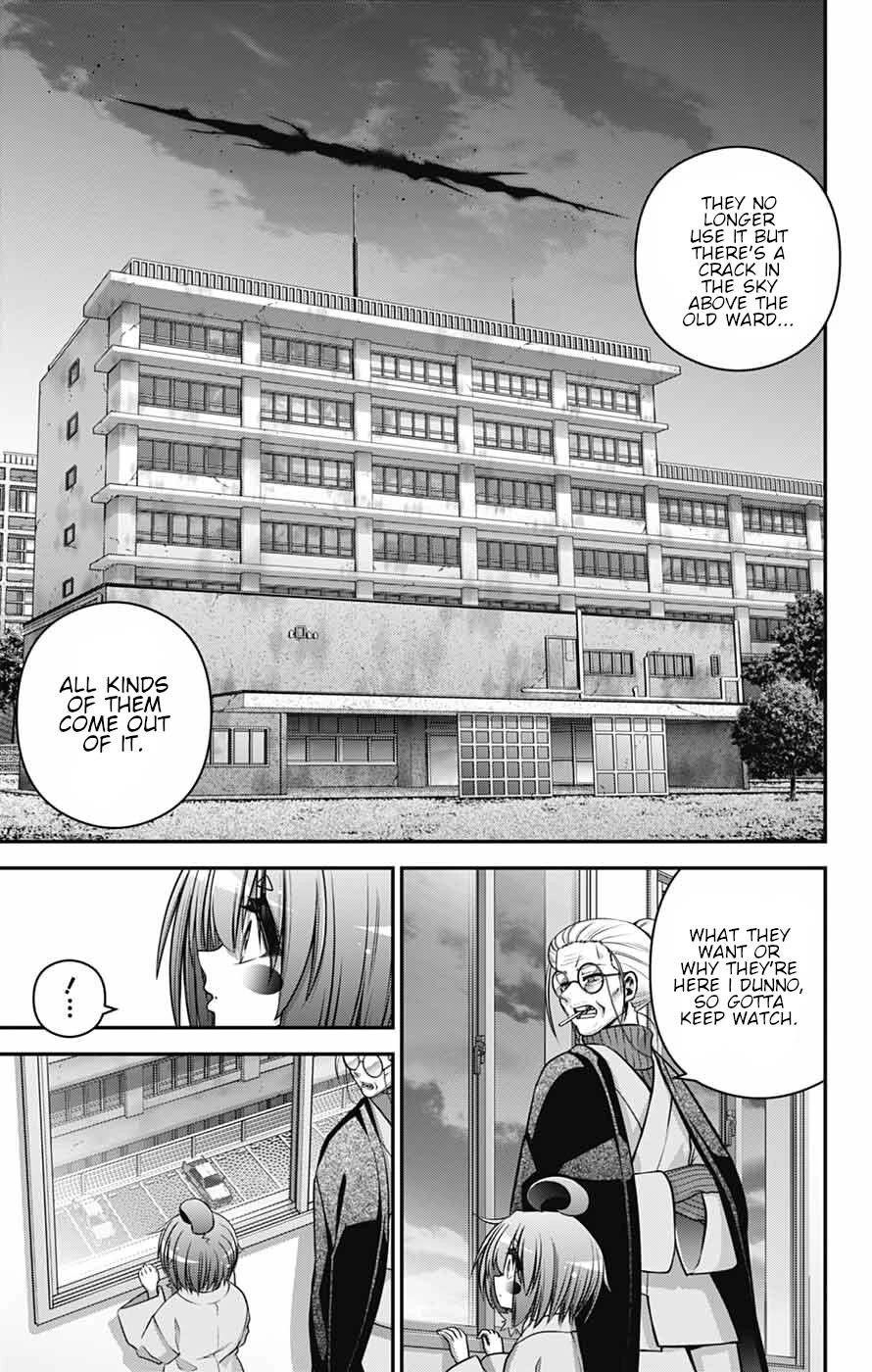 Dark Gathering Chapter 68 - Page 17