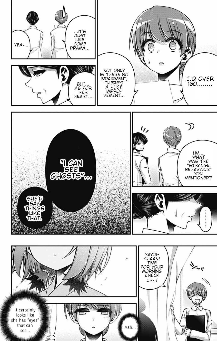 Dark Gathering Chapter 68 - Page 2