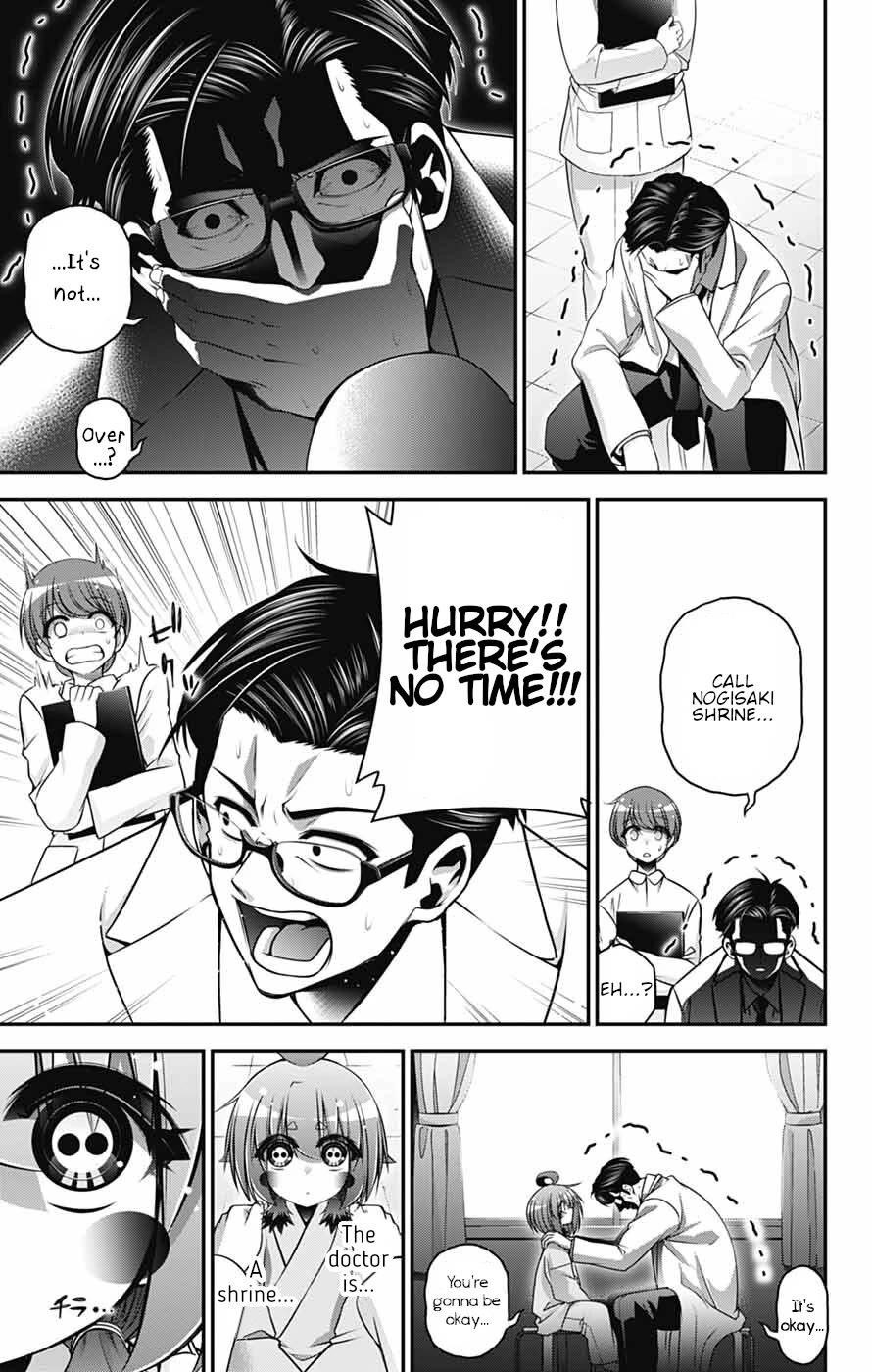 Dark Gathering Chapter 68 - Page 25