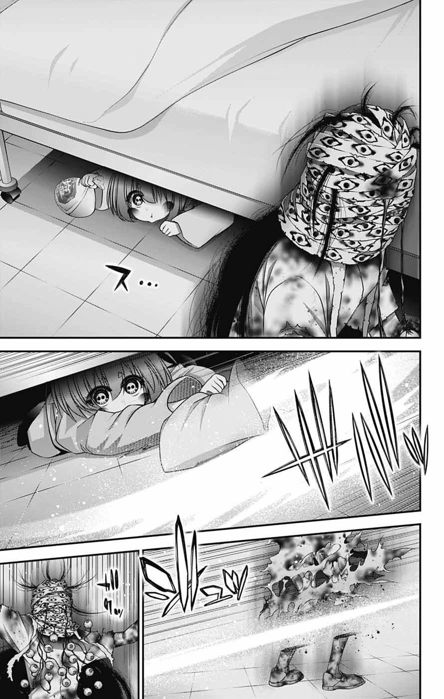 Dark Gathering Chapter 68 - Page 37