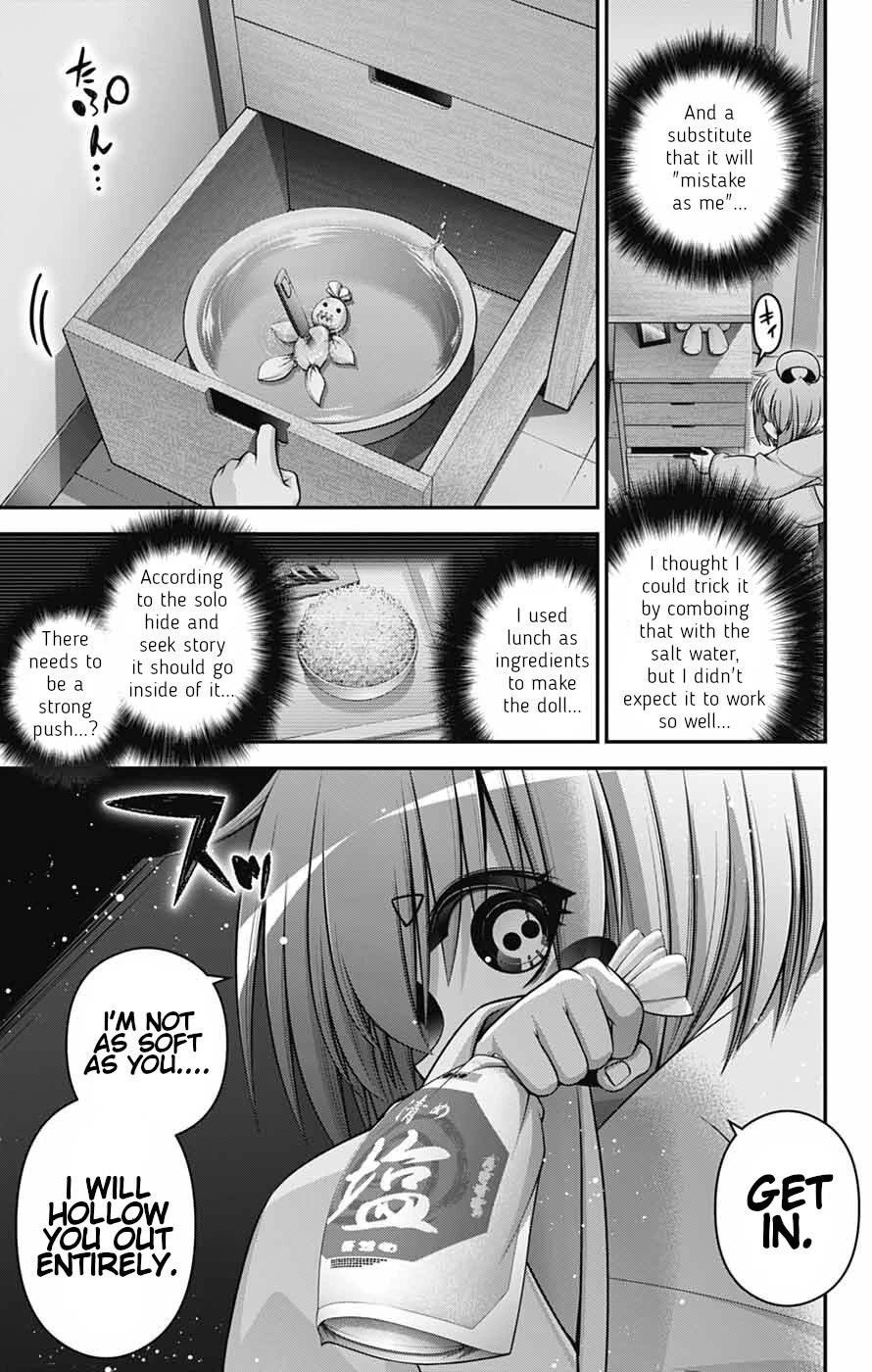 Dark Gathering Chapter 68 - Page 39