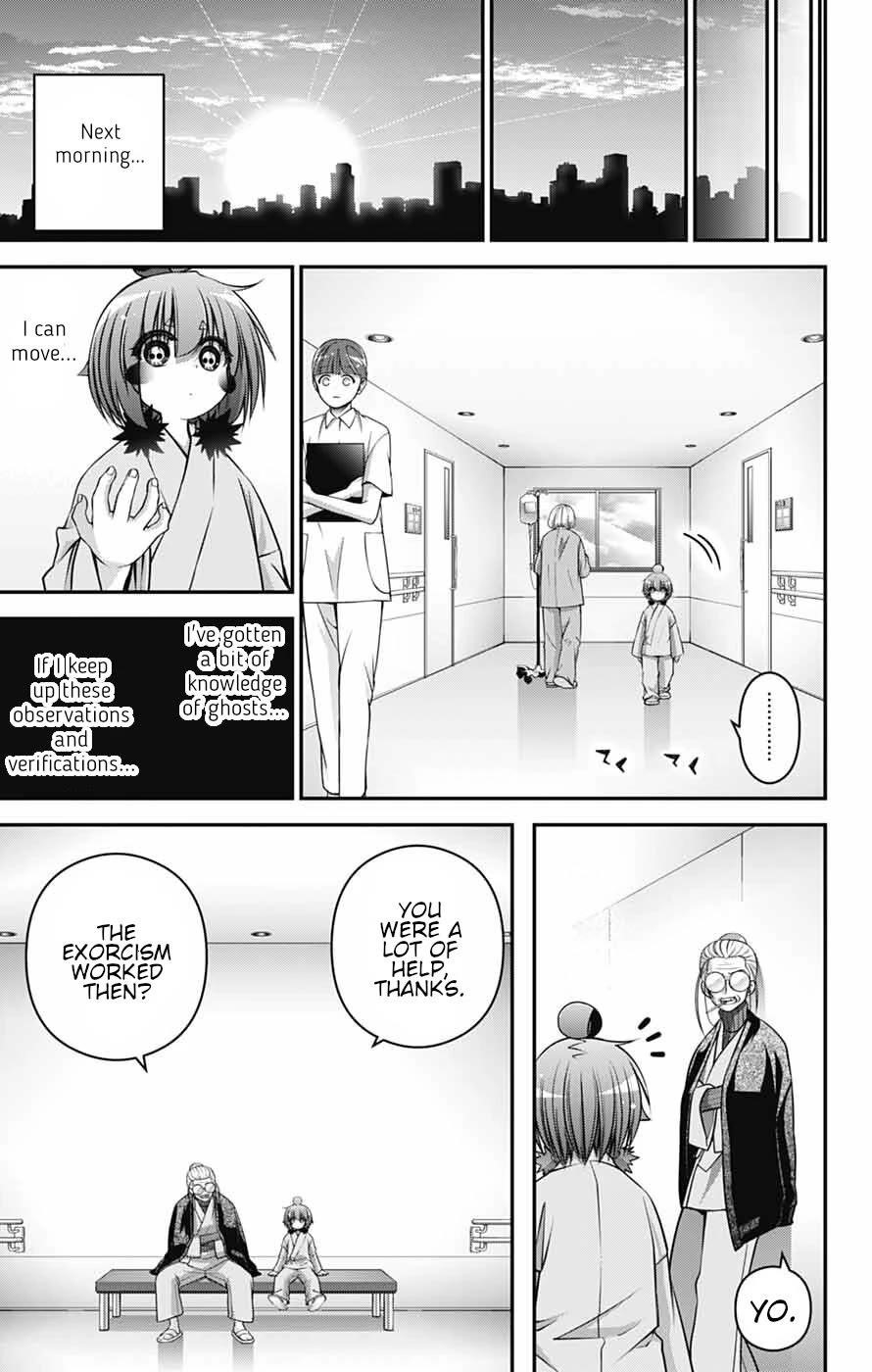 Dark Gathering Chapter 68 - Page 41