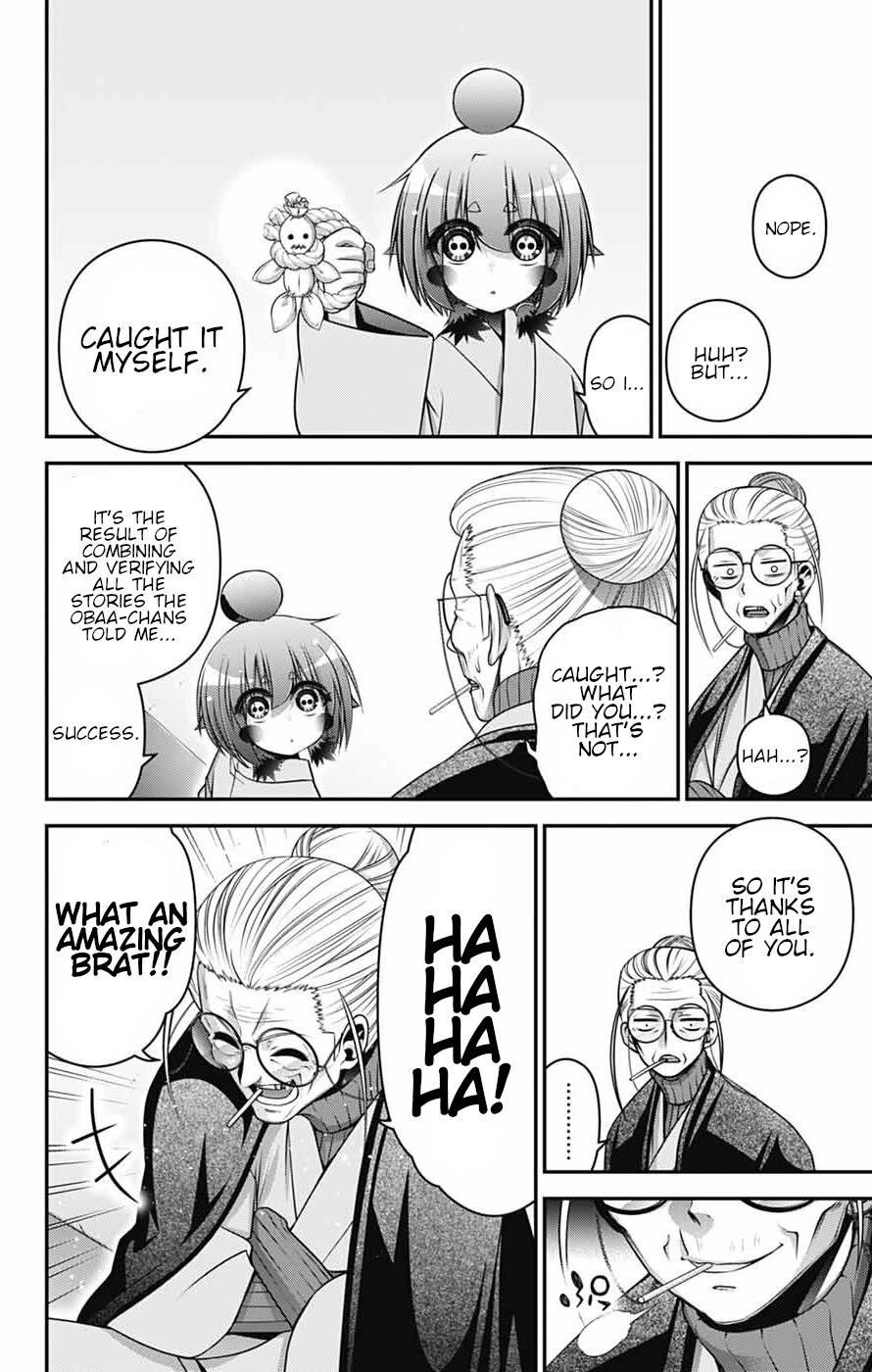 Dark Gathering Chapter 68 - Page 42