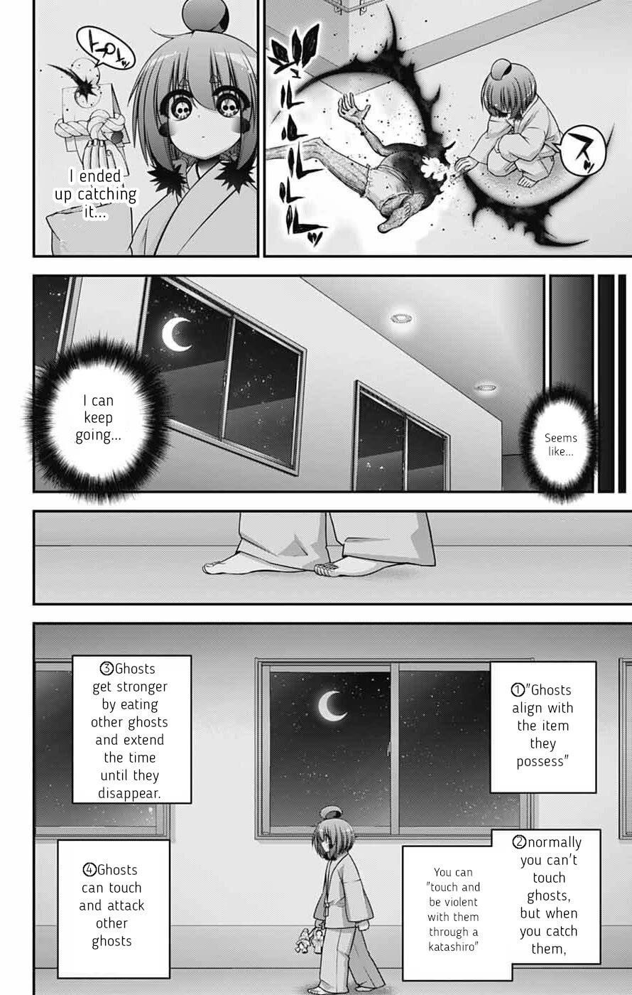 Dark Gathering Chapter 69 - Page 16