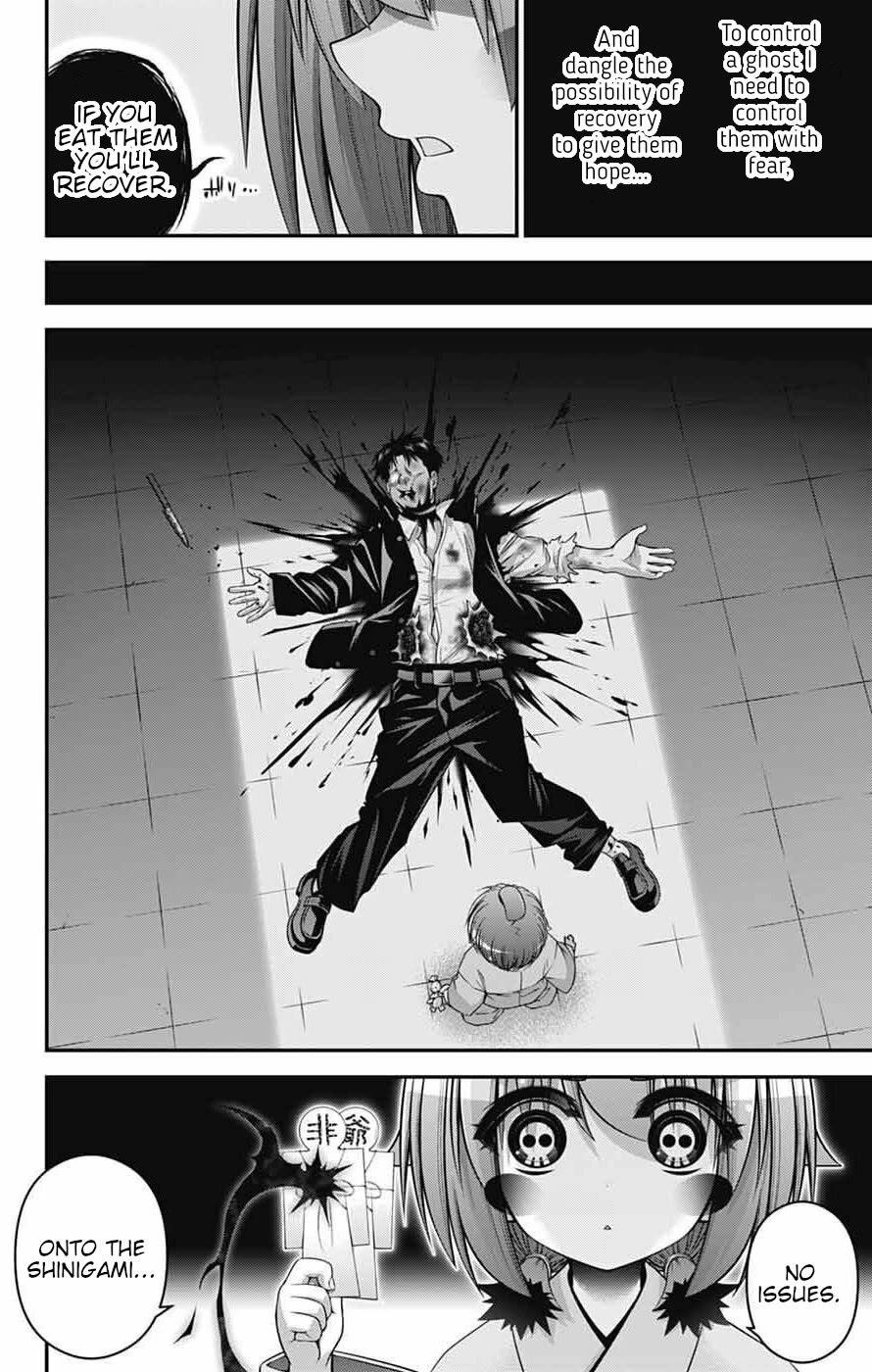 Dark Gathering Chapter 69 - Page 18